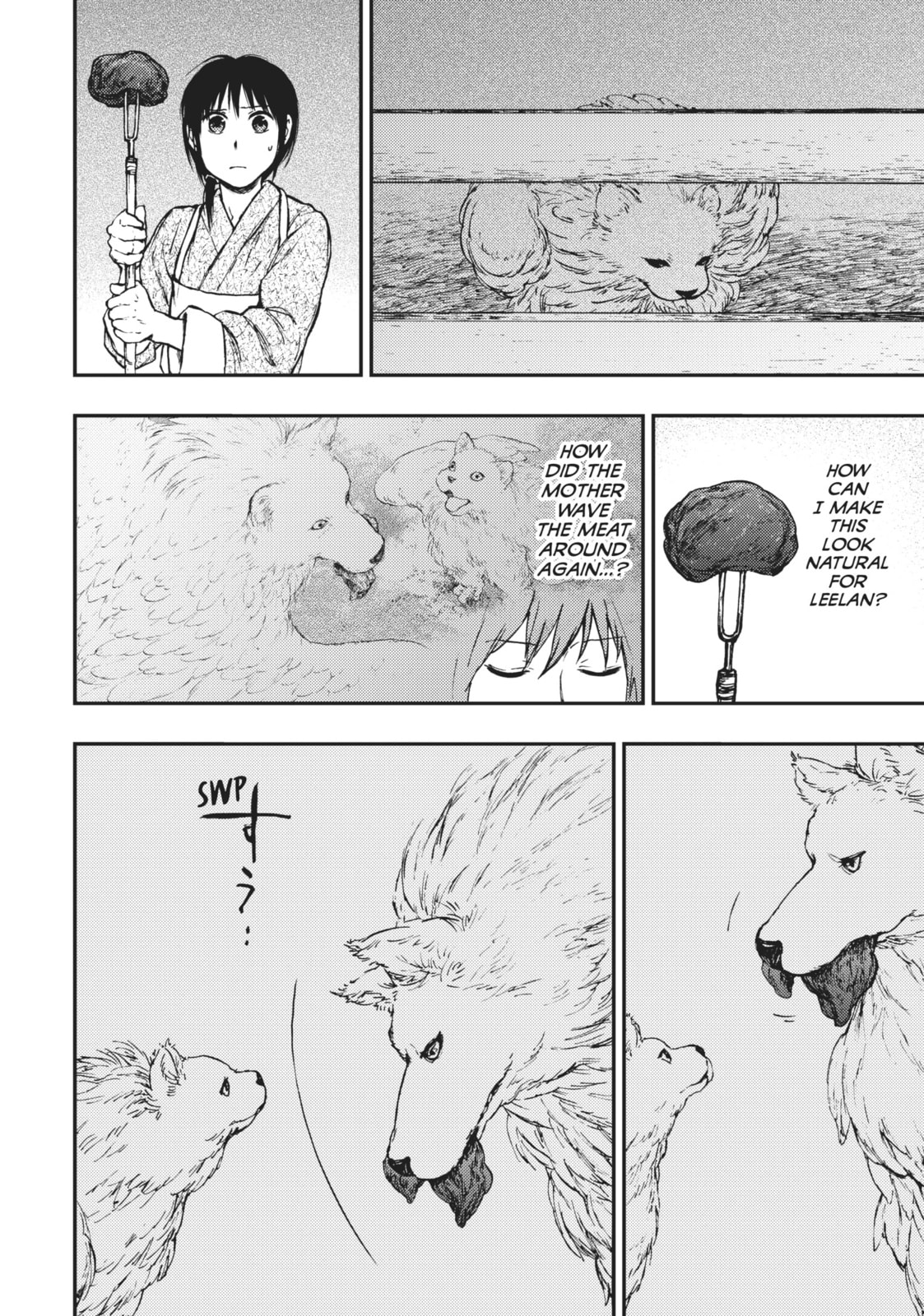 Kemono no Souja Chapter 4.7 page 8 - 
