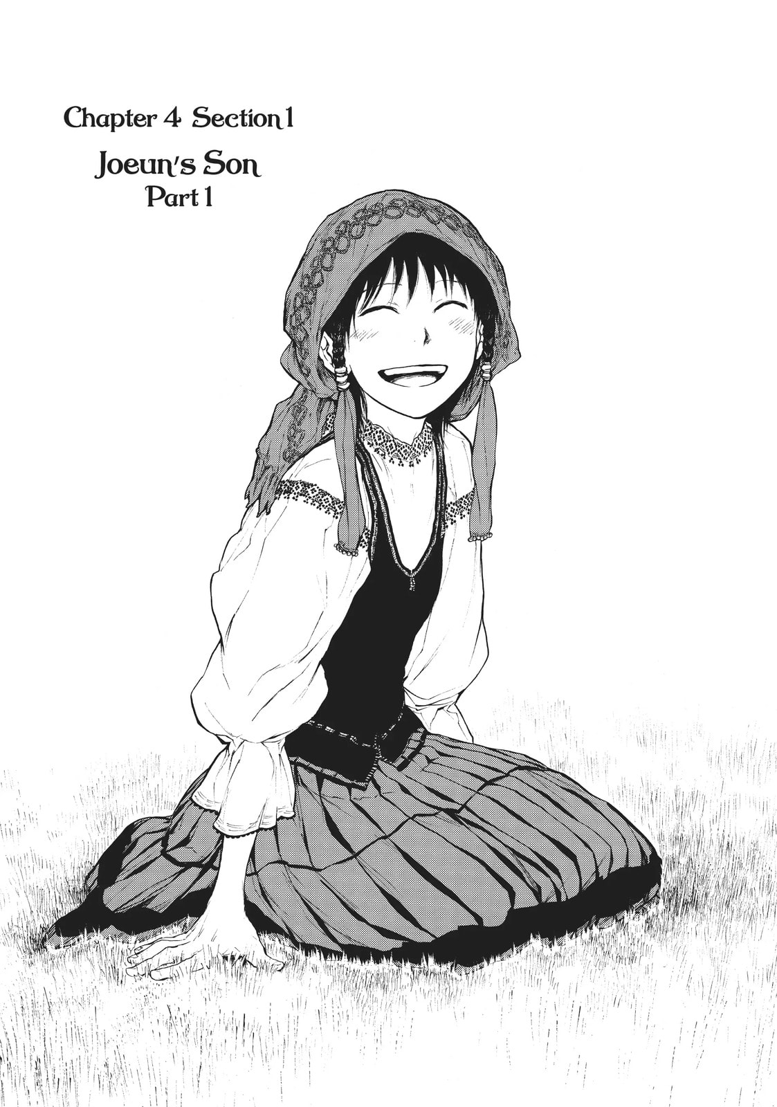 Kemono no Souja Chapter 4 page 1 - 