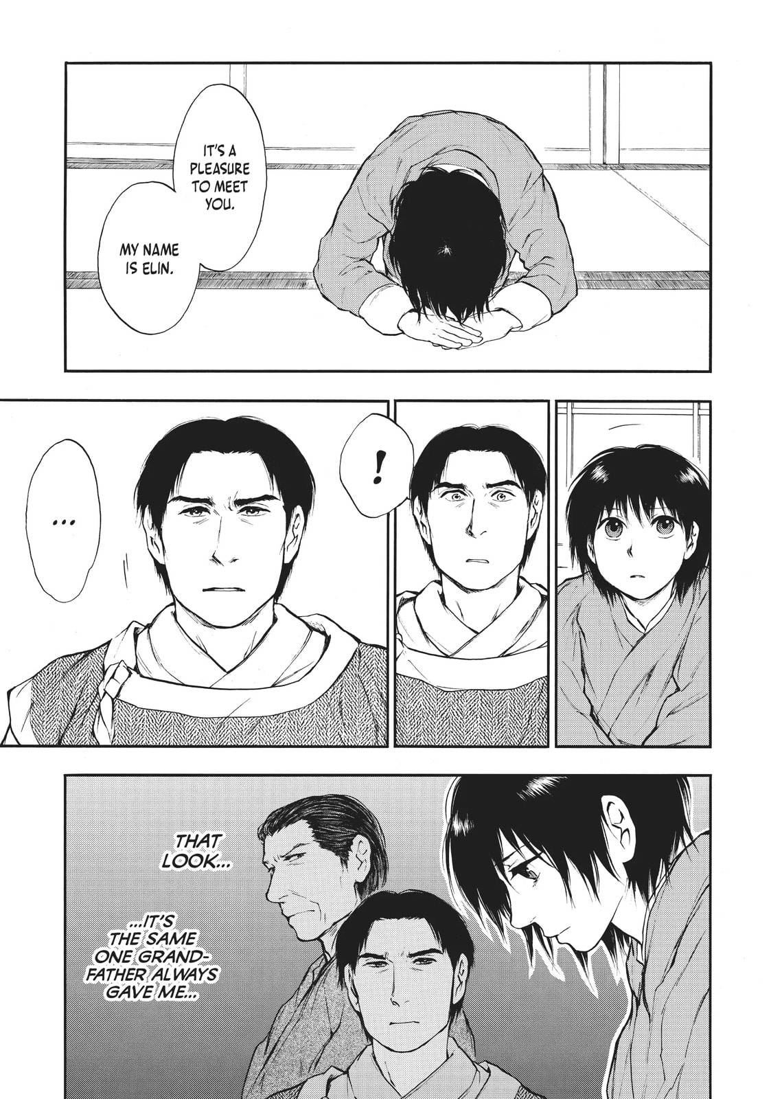 Kemono no Souja Chapter 4 page 13 - 