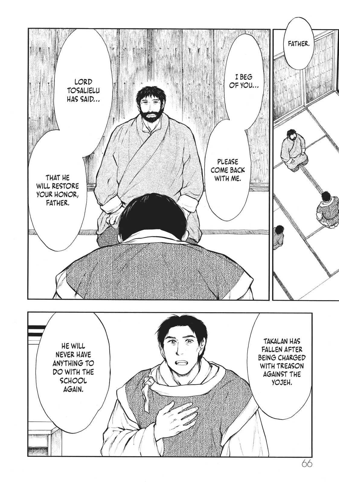 Kemono no Souja Chapter 4 page 14 - 