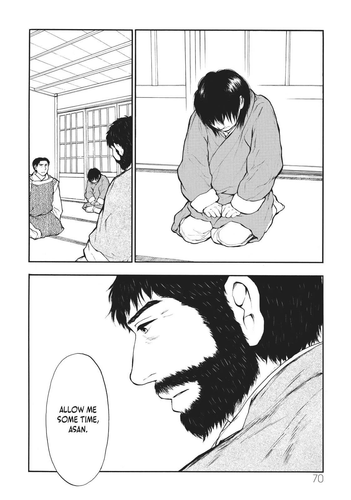 Kemono no Souja Chapter 4 page 18 - 