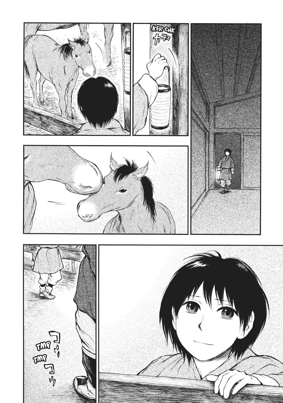 Kemono no Souja Chapter 4 page 20 - 