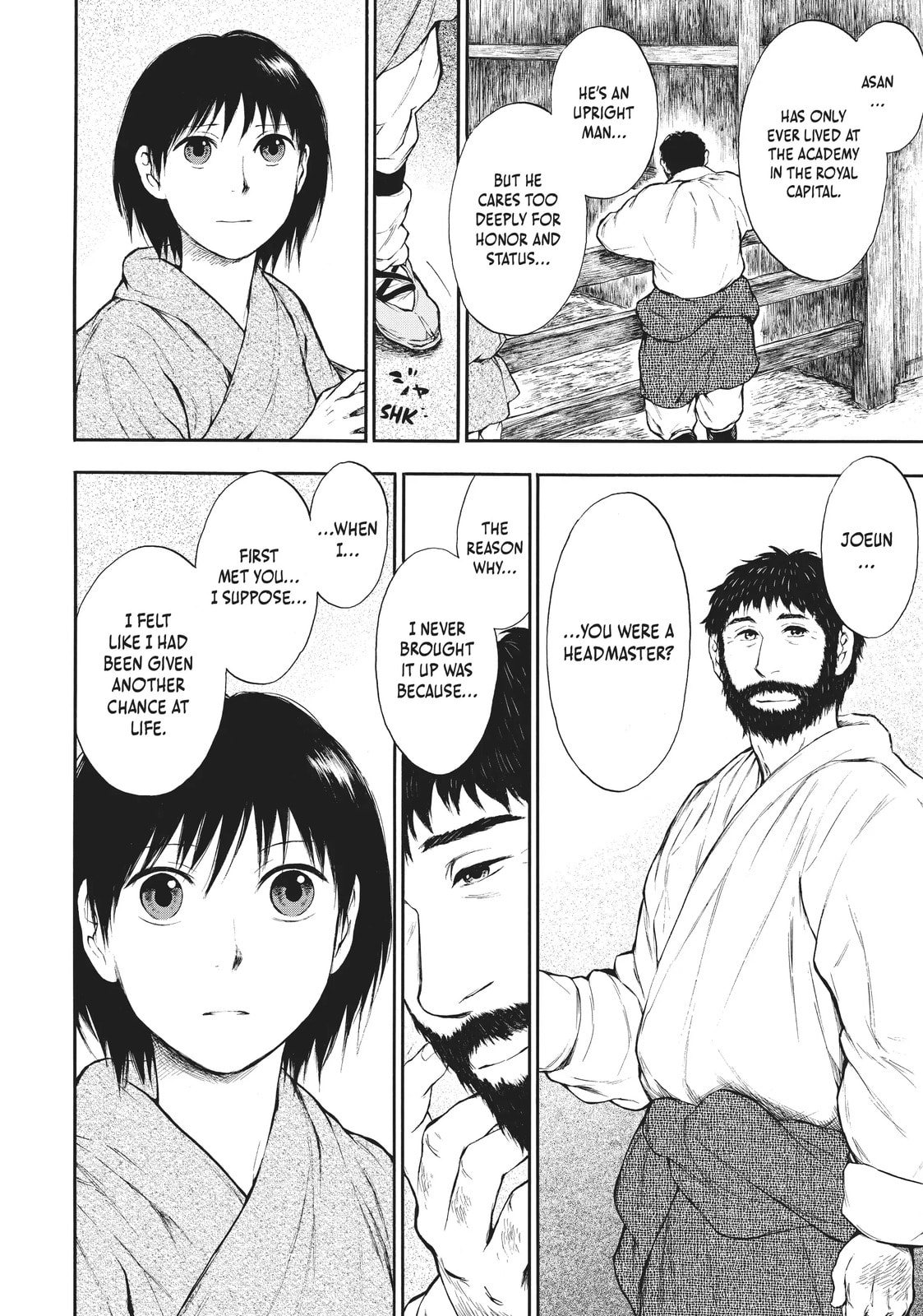 Kemono no Souja Chapter 4 page 22 - 