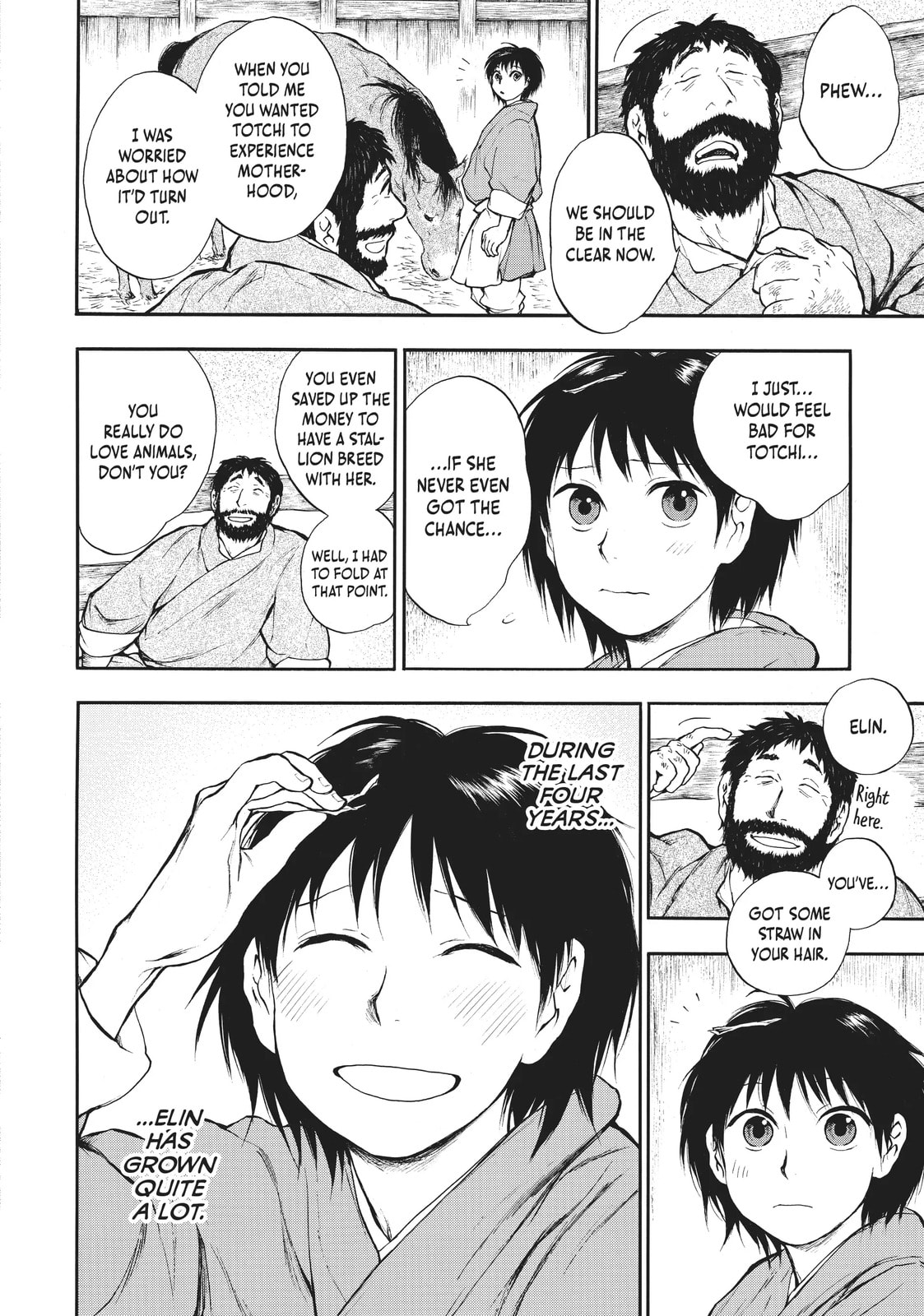 Kemono no Souja Chapter 4 page 4 - 
