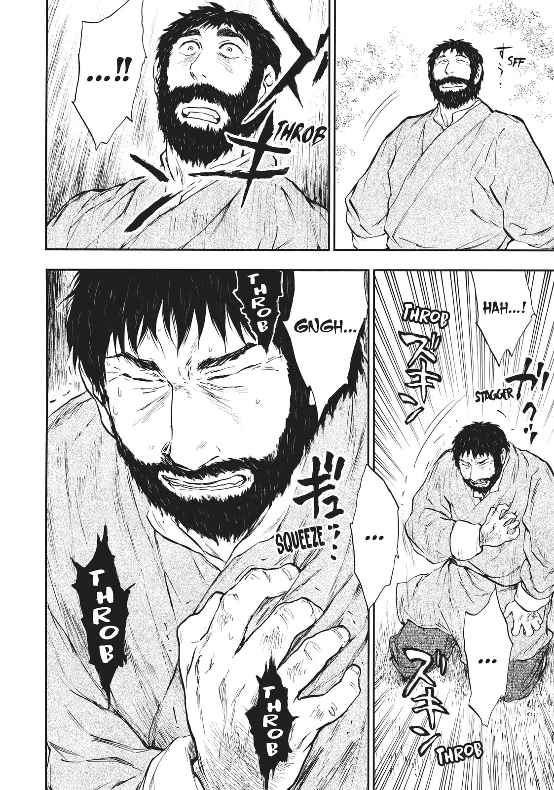 Kemono no Souja Chapter 4 page 8 - 
