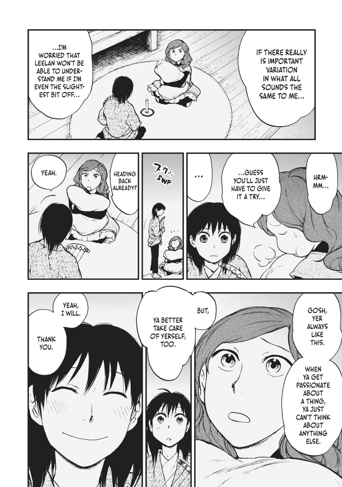 Kemono no Souja Chapter 5.1 page 12 - 