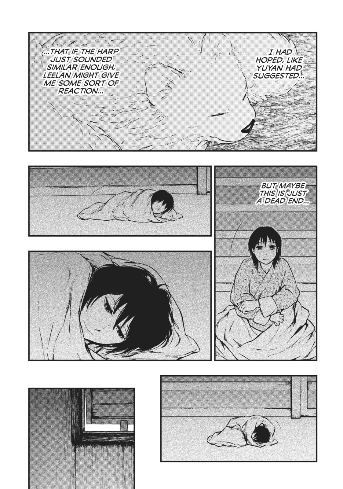 Kemono no Souja Chapter 5.1 page 15 - 