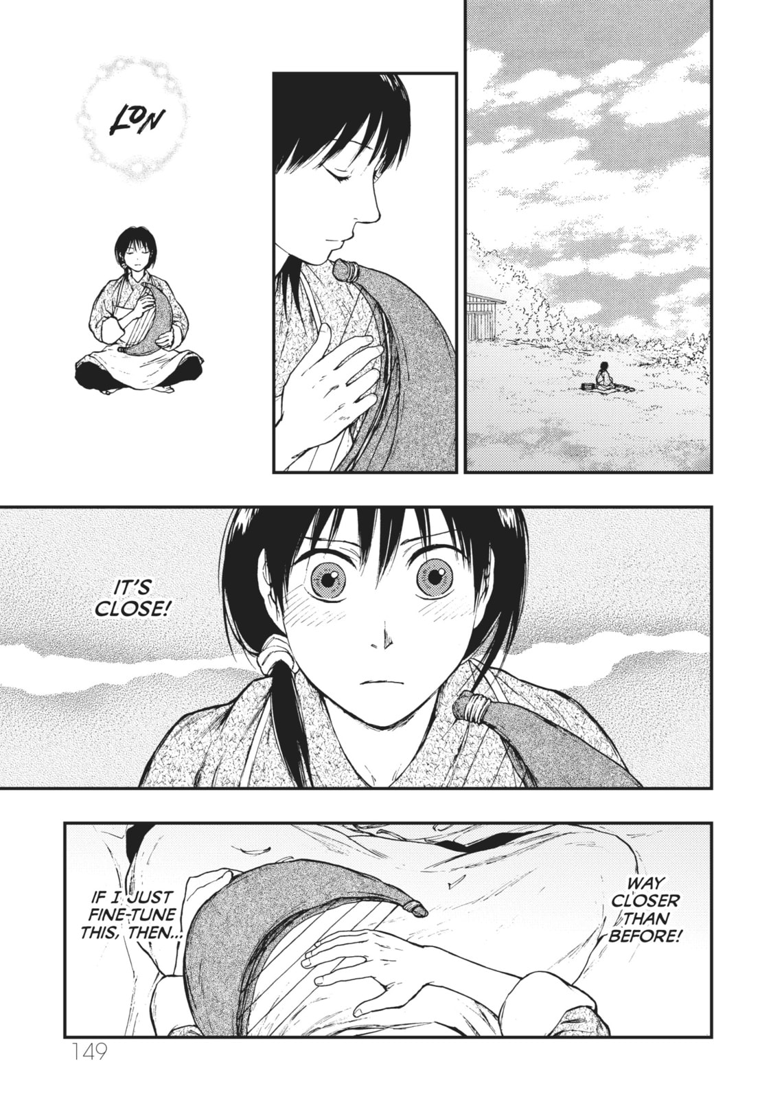 Kemono no Souja Chapter 5.1 page 27 - 