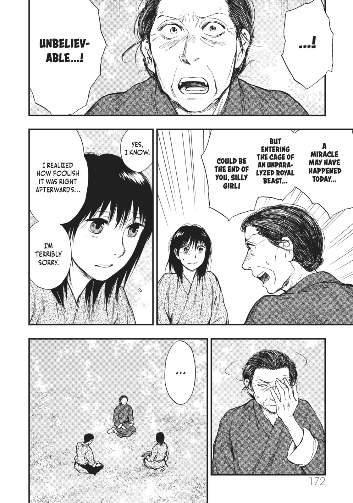 Kemono no Souja Chapter 5.2 page 19 - 