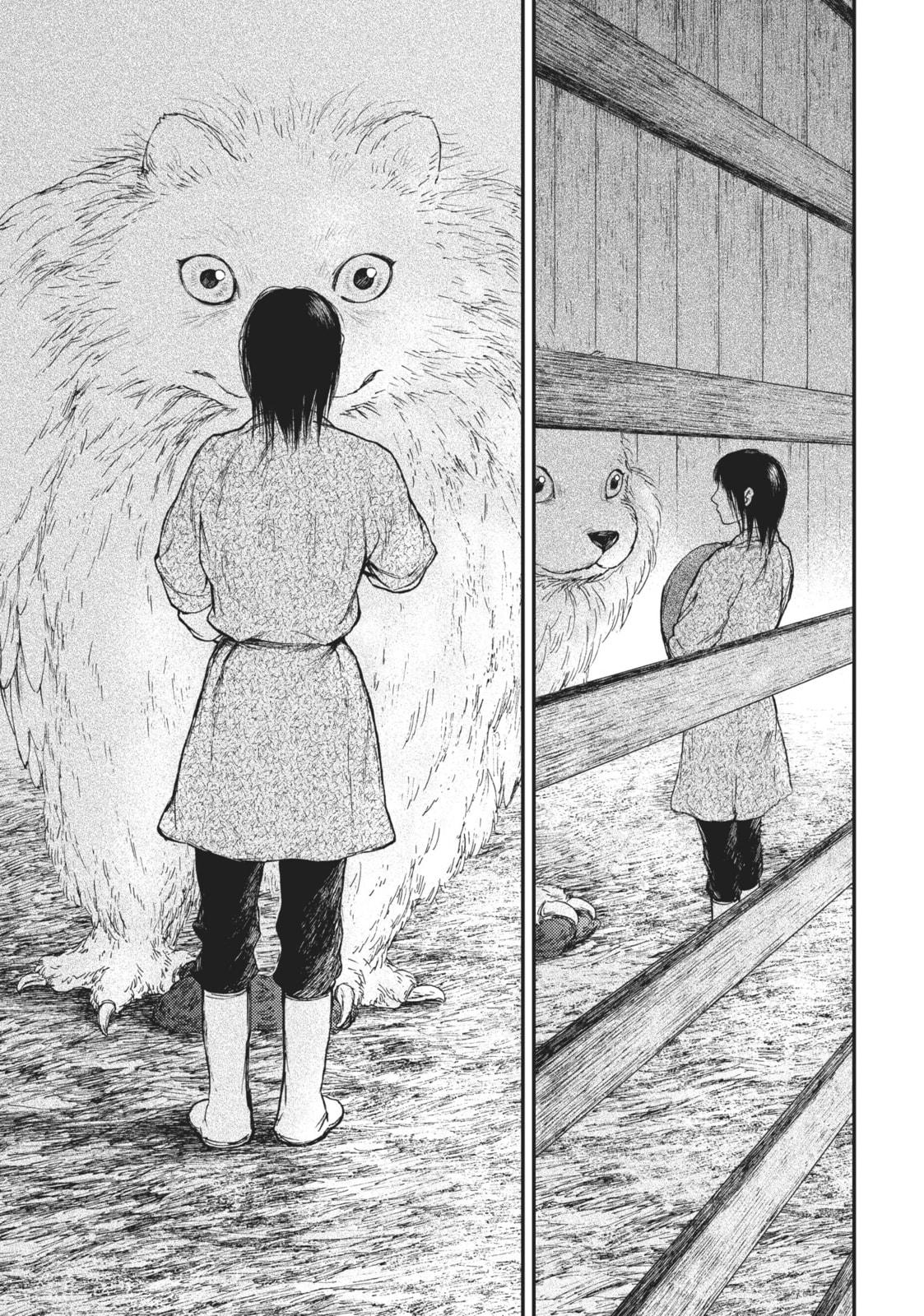 Kemono no Souja Chapter 5.2 page 3 - 