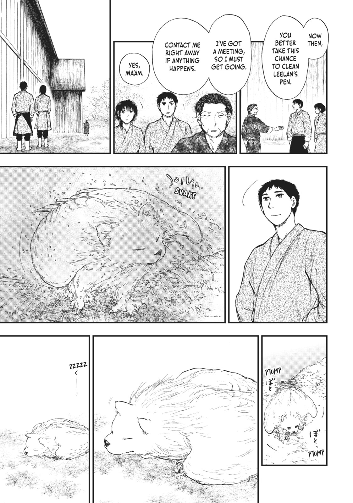 Kemono no Souja Chapter 5.2 page 24 - 