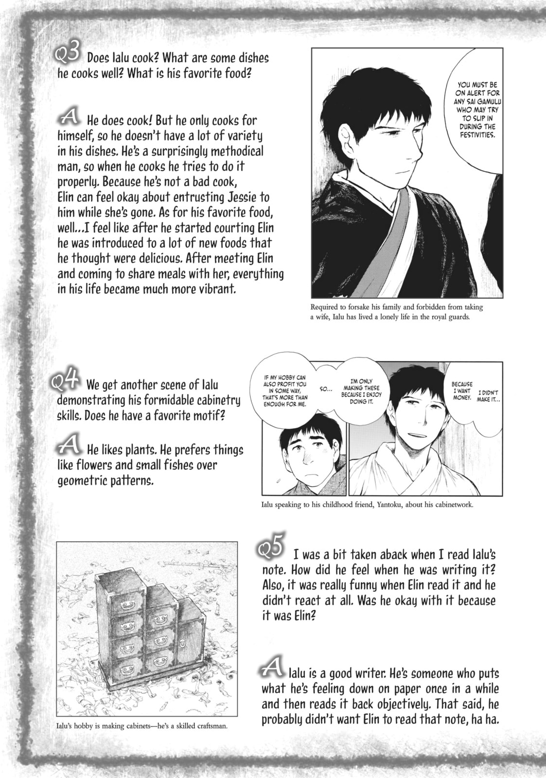 Kemono no Souja Chapter 5.2 page 32 - 