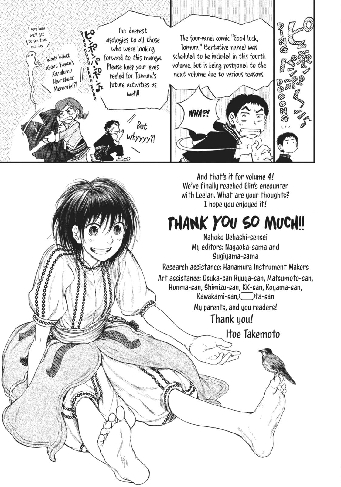 Kemono no Souja Chapter 5.2 page 38 - 