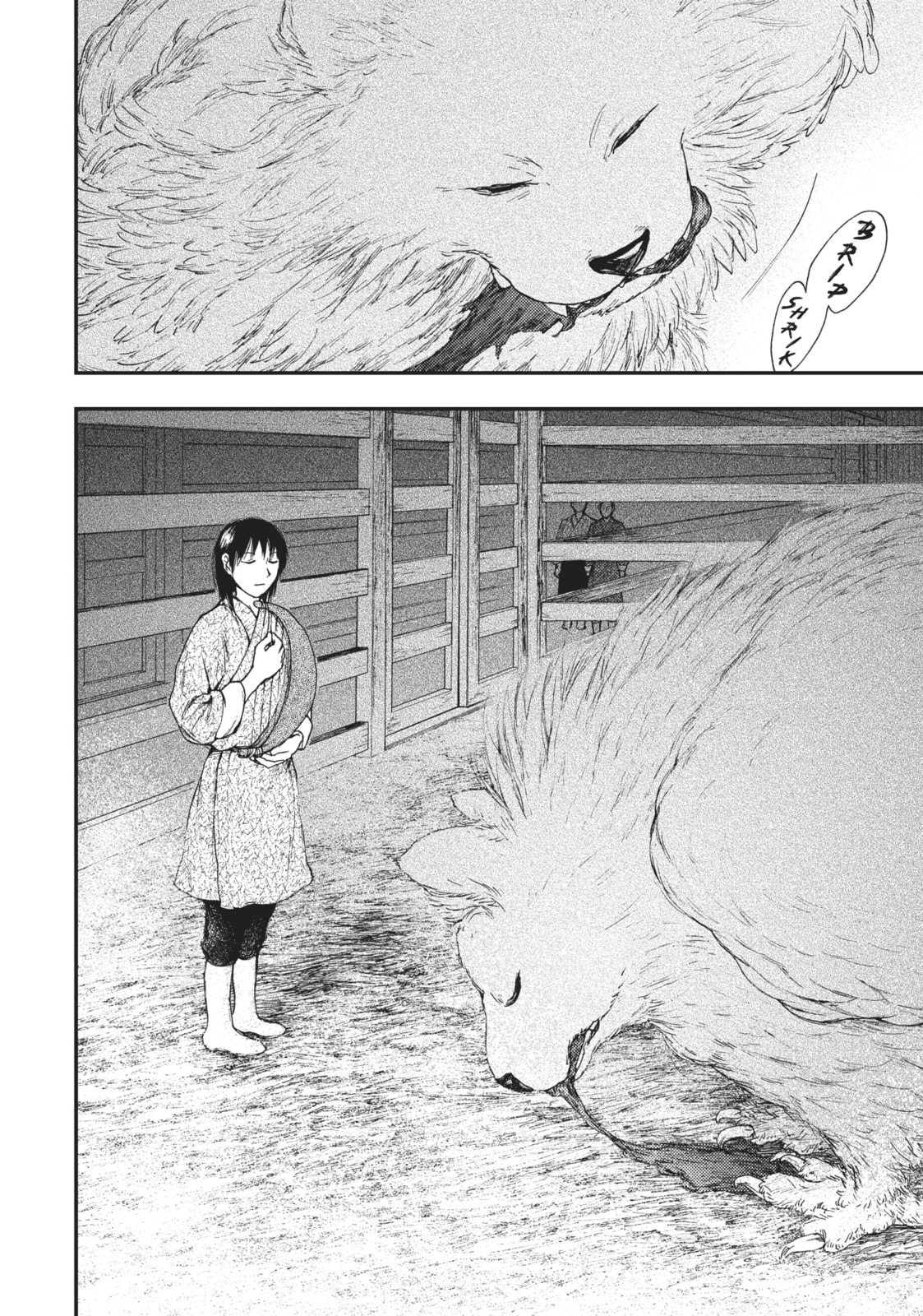 Kemono no Souja Chapter 5.2 page 7 - 