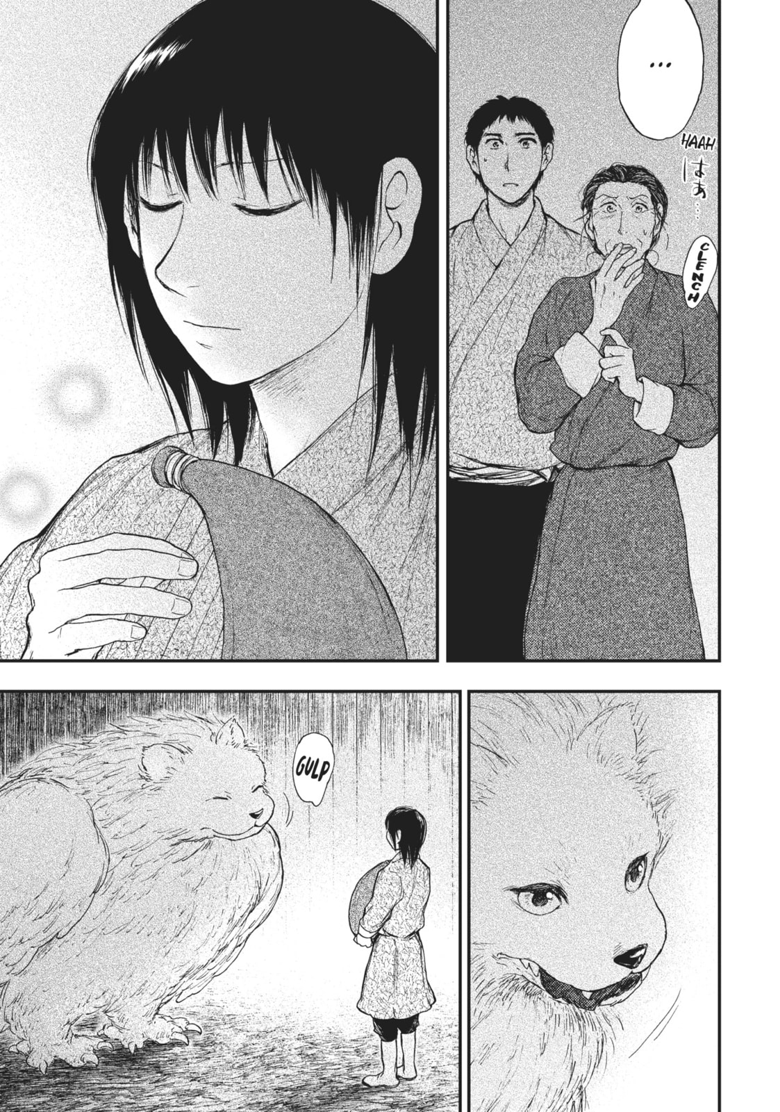 Kemono no Souja Chapter 5.2 page 8 - 
