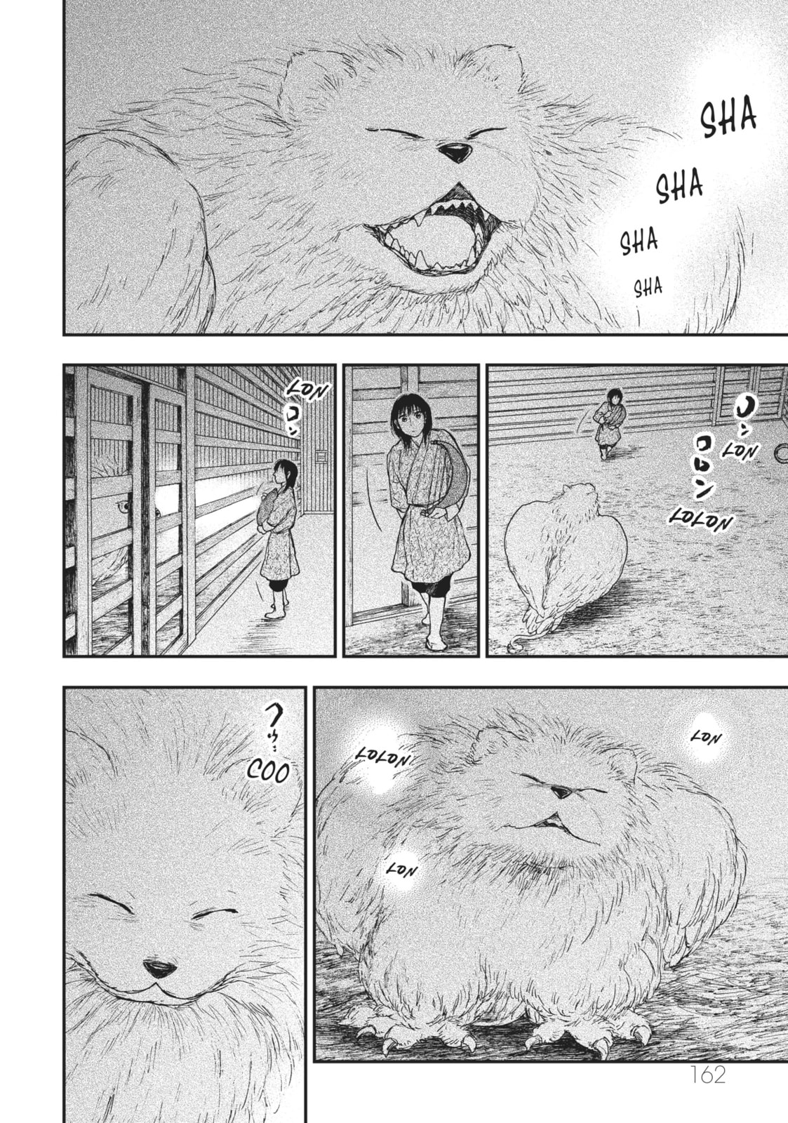 Kemono no Souja Chapter 5.2 page 9 - 