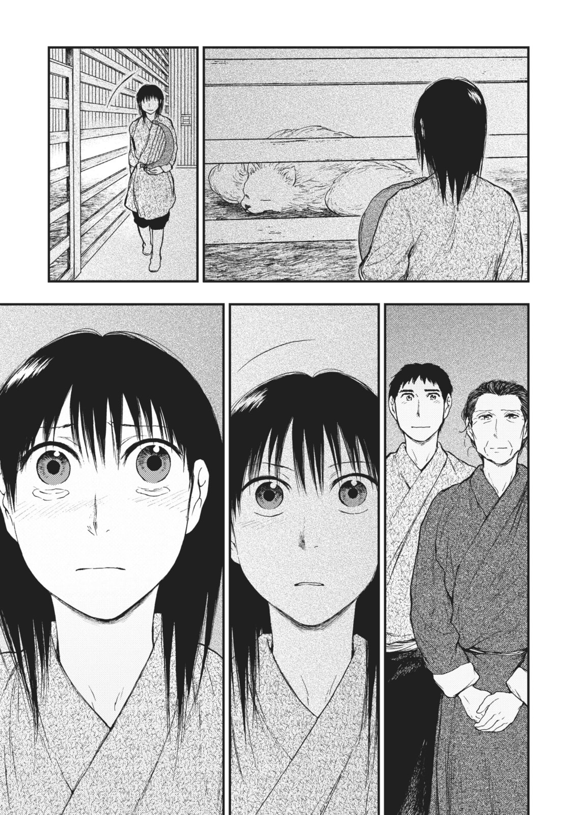 Kemono no Souja Chapter 5.2 page 10 - 