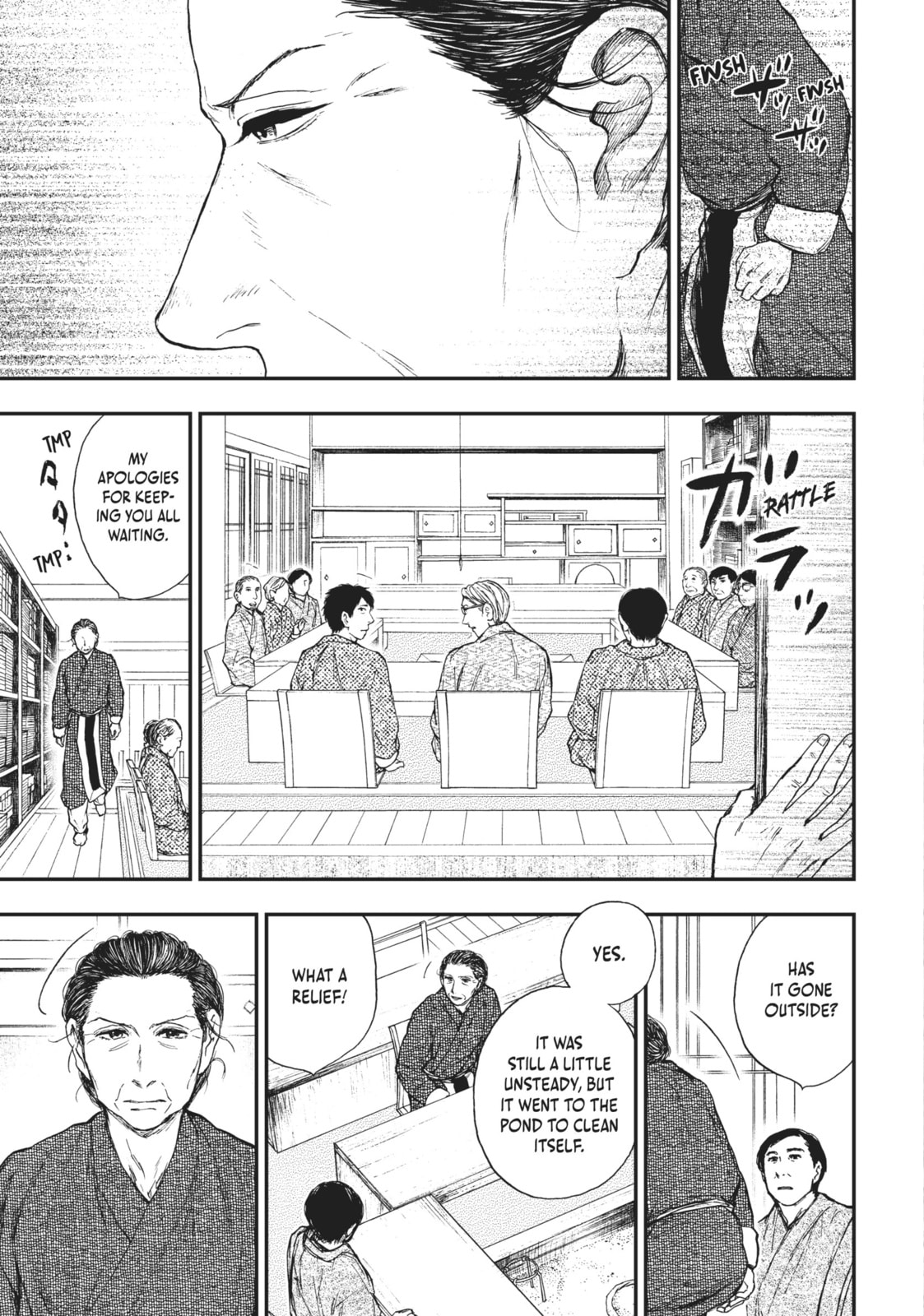 Kemono no Souja Chapter 5.3 page 1 - 