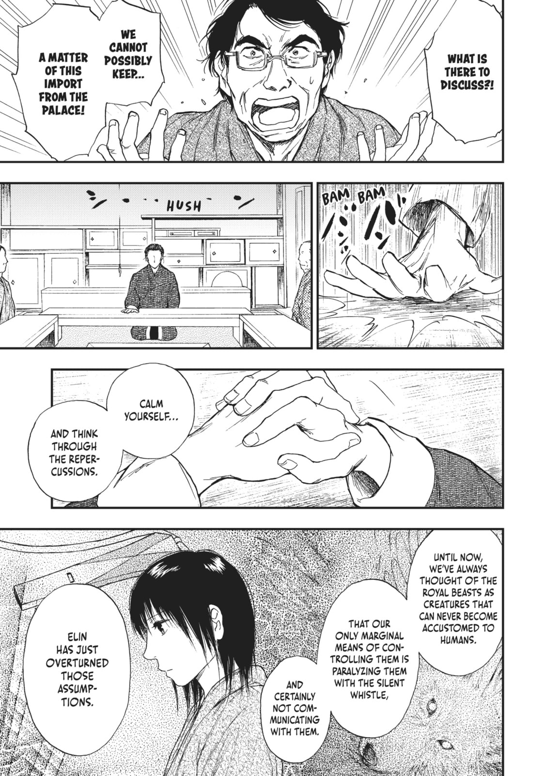 Kemono no Souja Chapter 5.3 page 11 - 