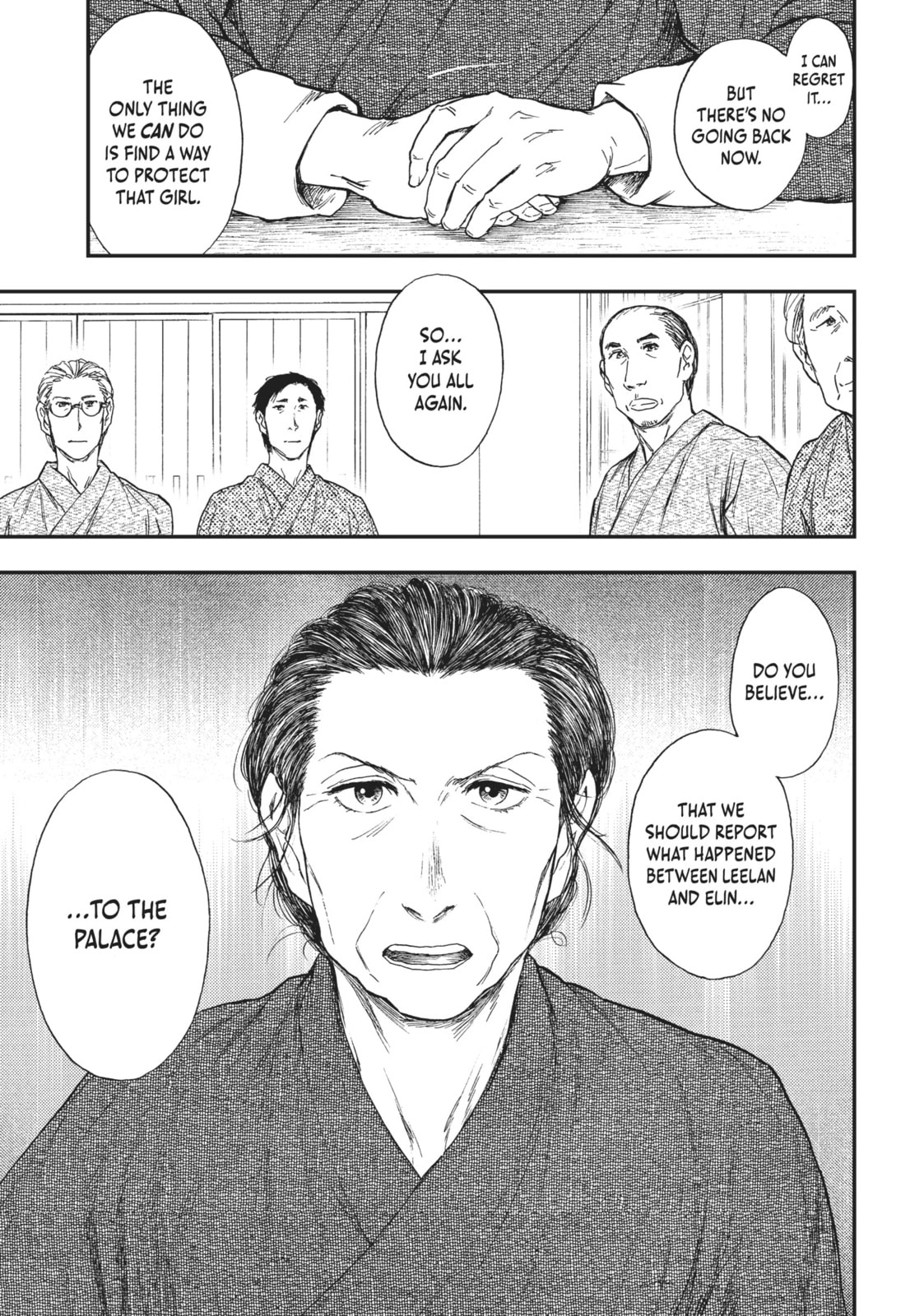 Kemono no Souja Chapter 5.3 page 17 - 