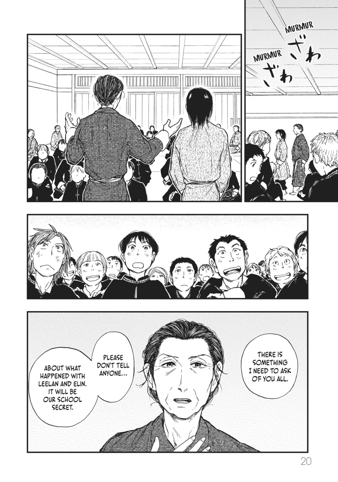 Kemono no Souja Chapter 5.3 page 18 - 