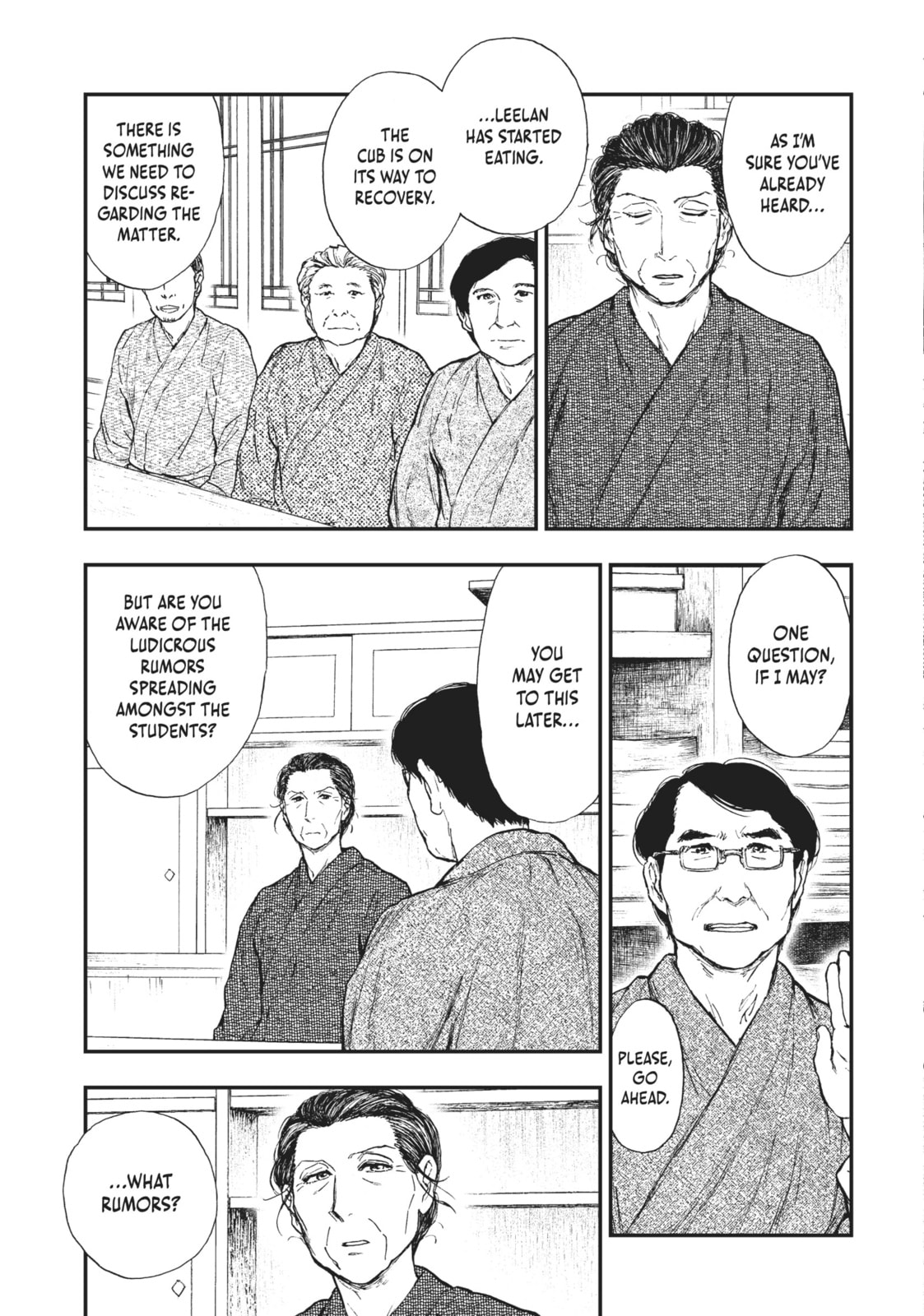 Kemono no Souja Chapter 5.3 page 3 - 