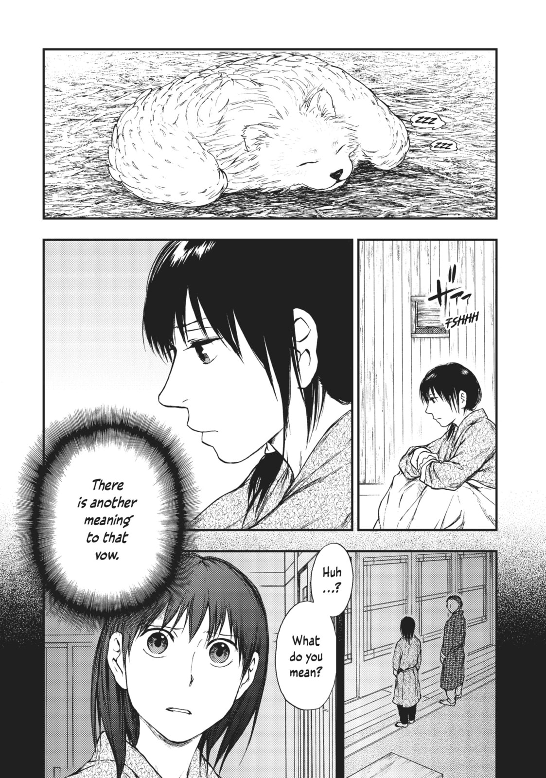 Kemono no Souja Chapter 5.3 page 22 - 