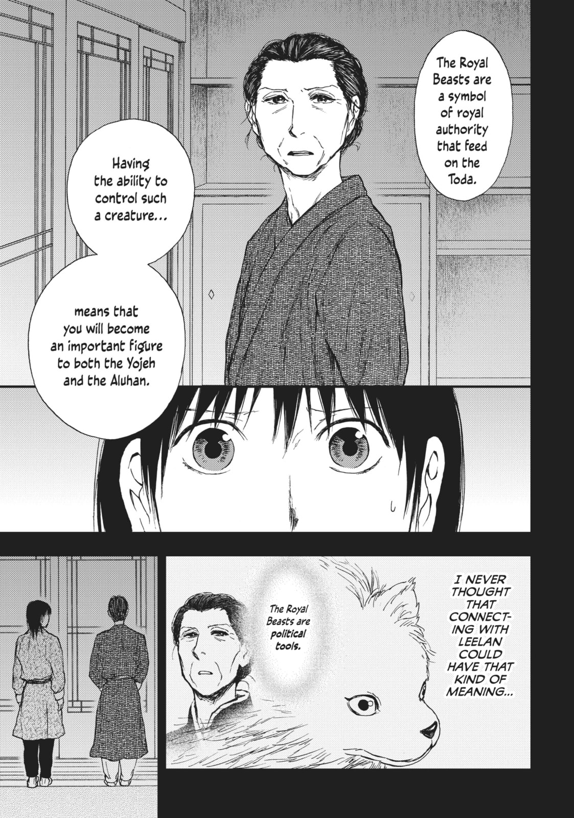 Kemono no Souja Chapter 5.3 page 23 - 