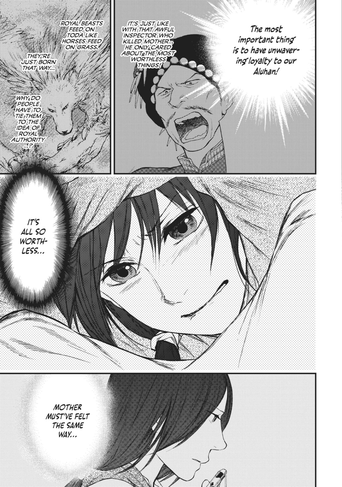 Kemono no Souja Chapter 5.3 page 25 - 