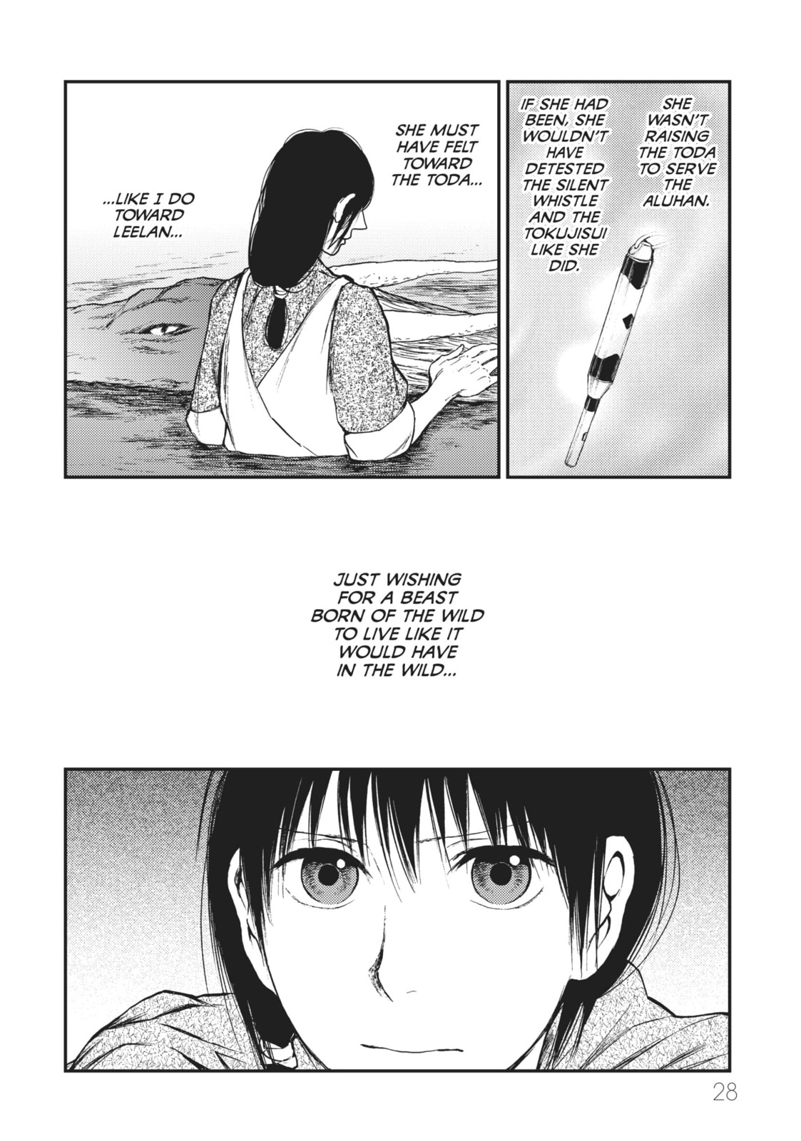 Kemono no Souja Chapter 5.3 page 26 - 