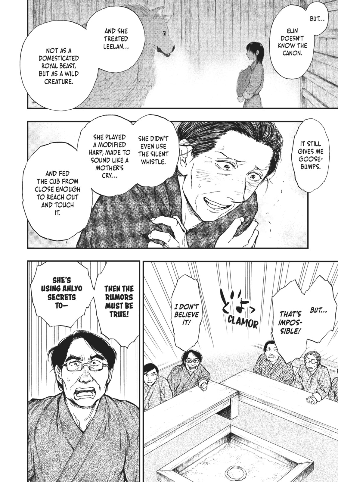 Kemono no Souja Chapter 5.3 page 8 - 
