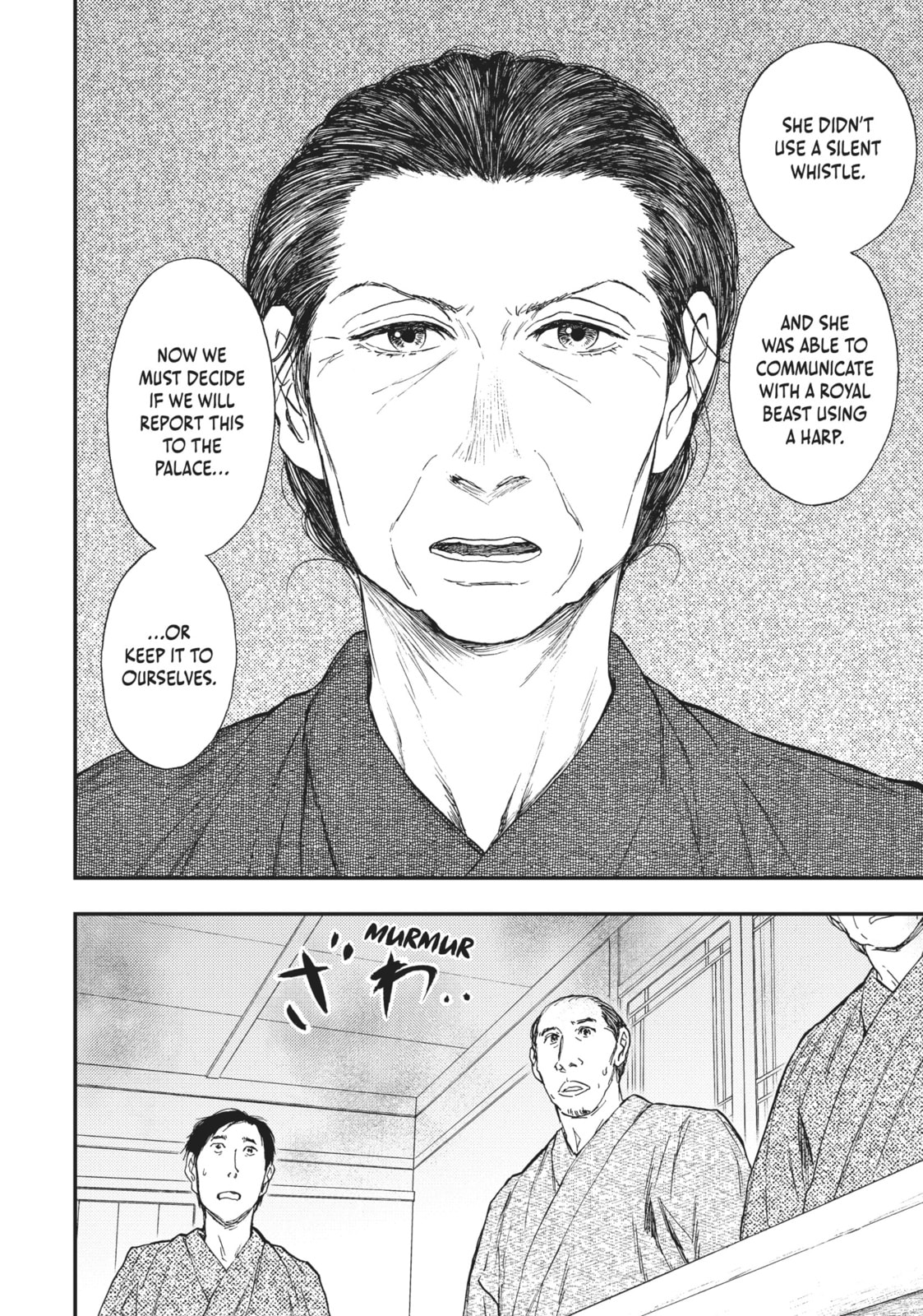 Kemono no Souja Chapter 5.3 page 10 - 