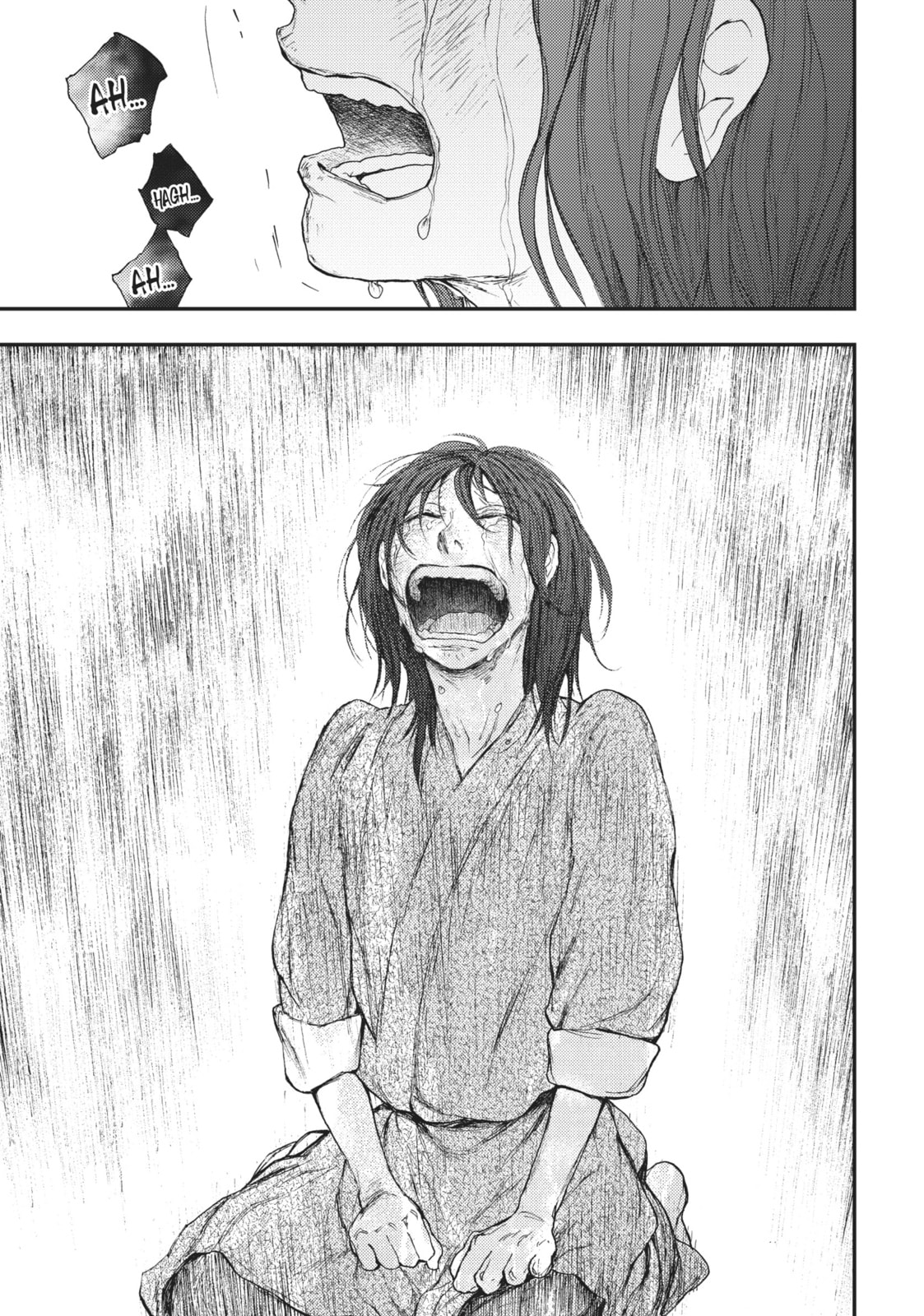 Kemono no Souja Chapter 5.4 page 23 - 