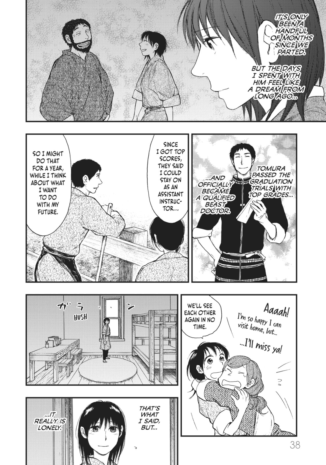 Kemono no Souja Chapter 5.4 page 6 - 