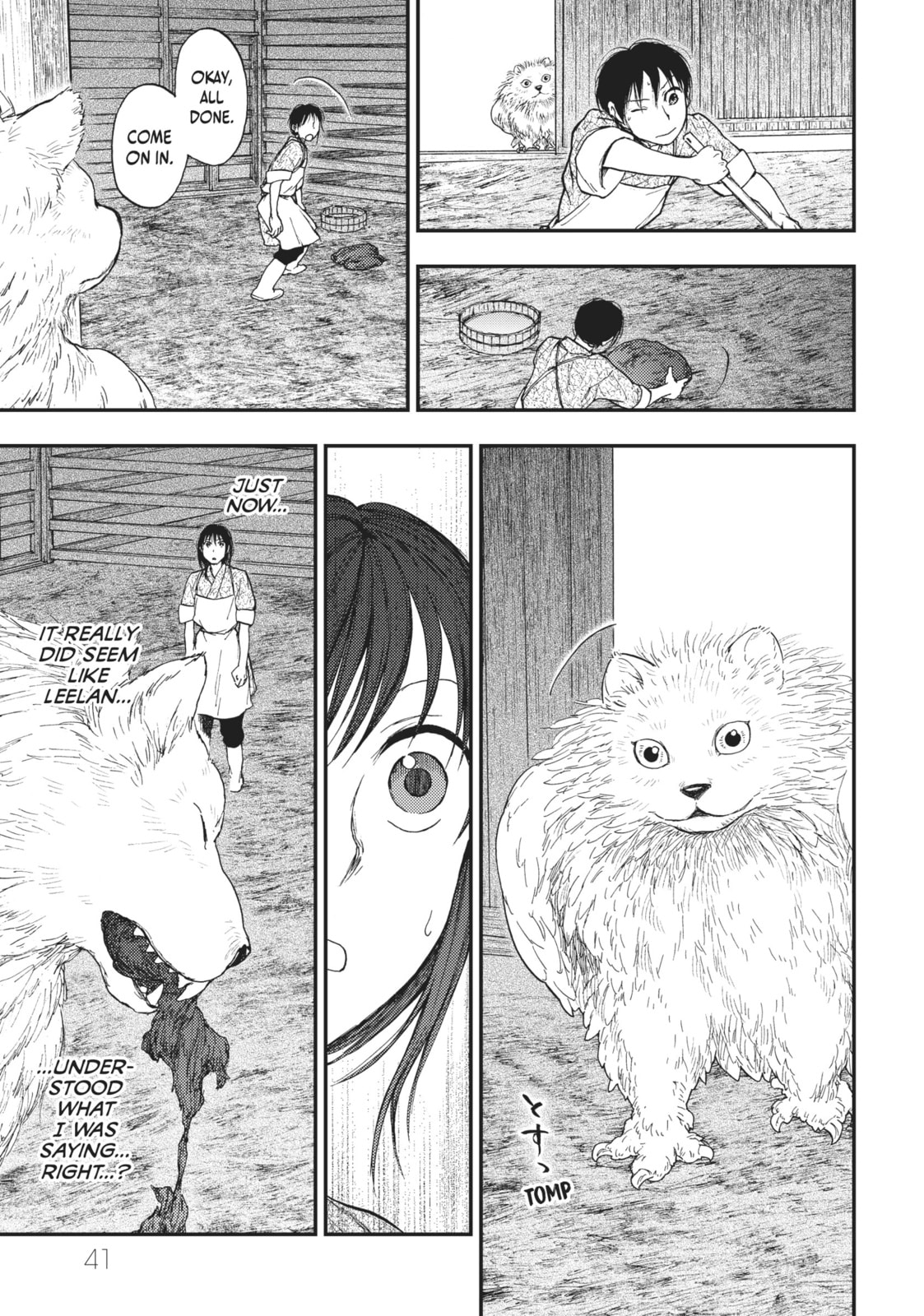 Kemono no Souja Chapter 5.4 page 9 - 