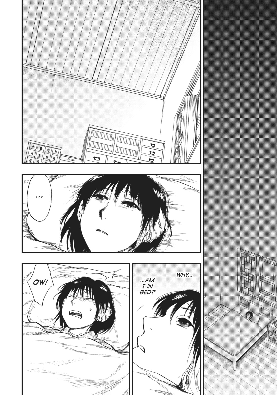 Kemono no Souja Chapter 5.5 page 12 - 