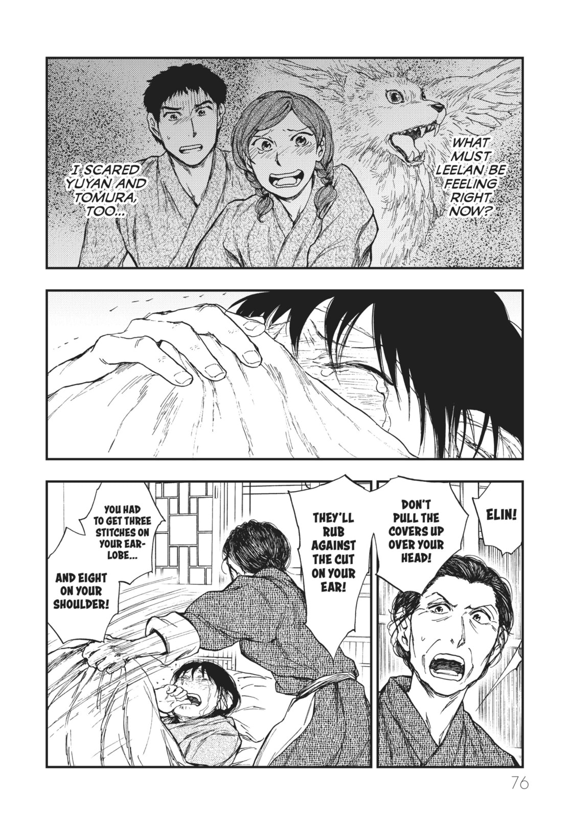 Kemono no Souja Chapter 5.5 page 14 - 