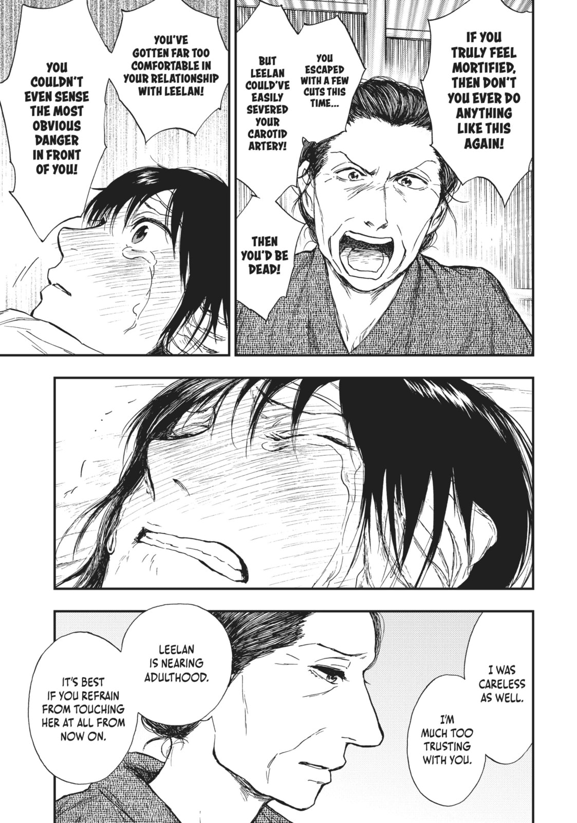 Kemono no Souja Chapter 5.5 page 15 - 