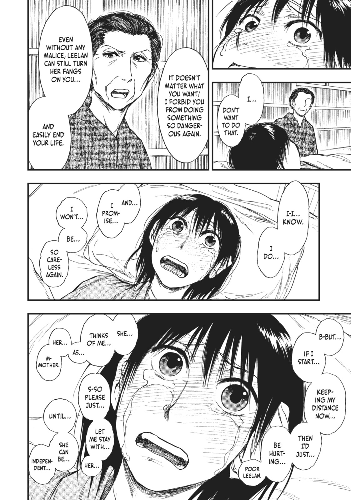 Kemono no Souja Chapter 5.5 page 16 - 