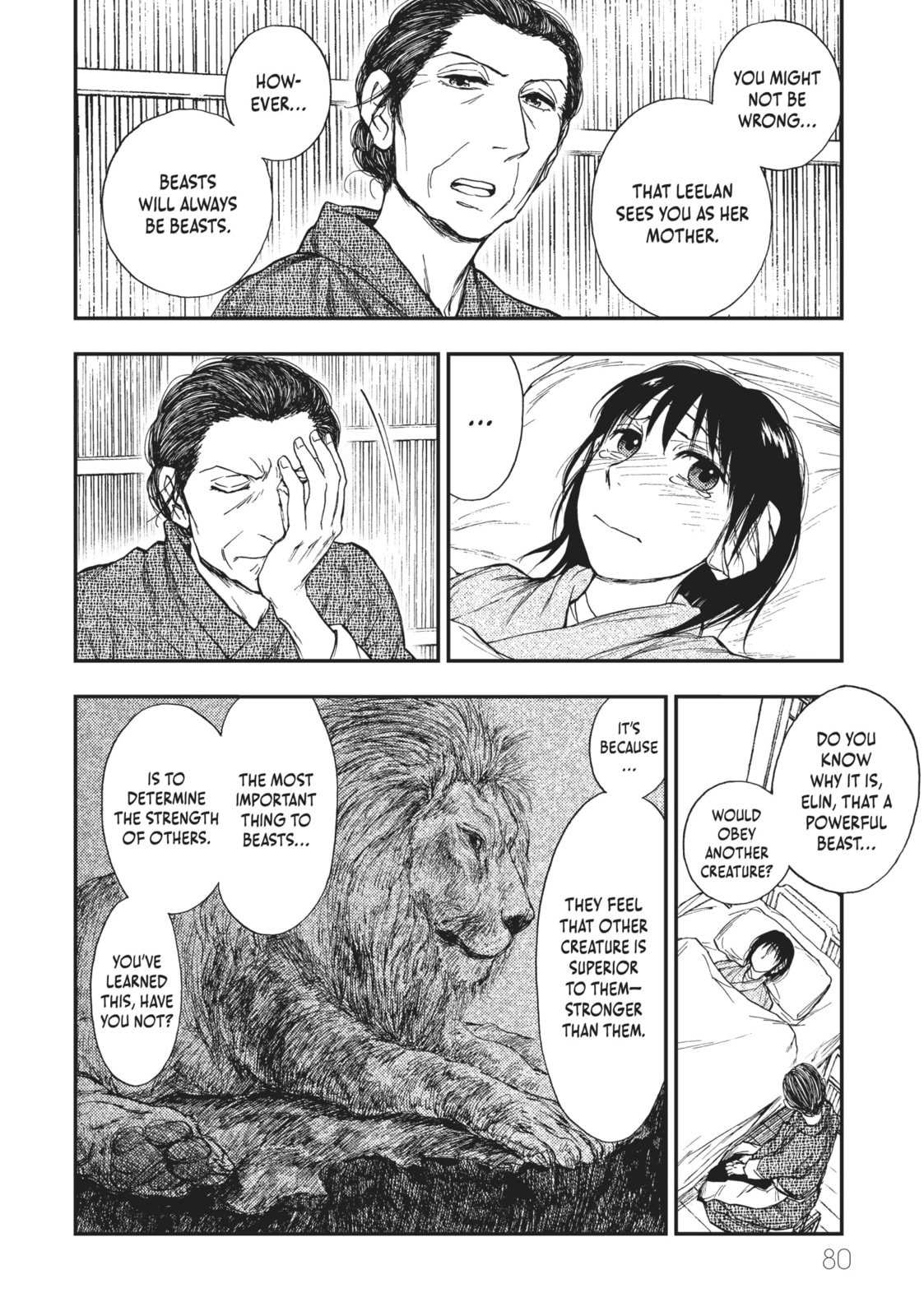Kemono no Souja Chapter 5.5 page 18 - 