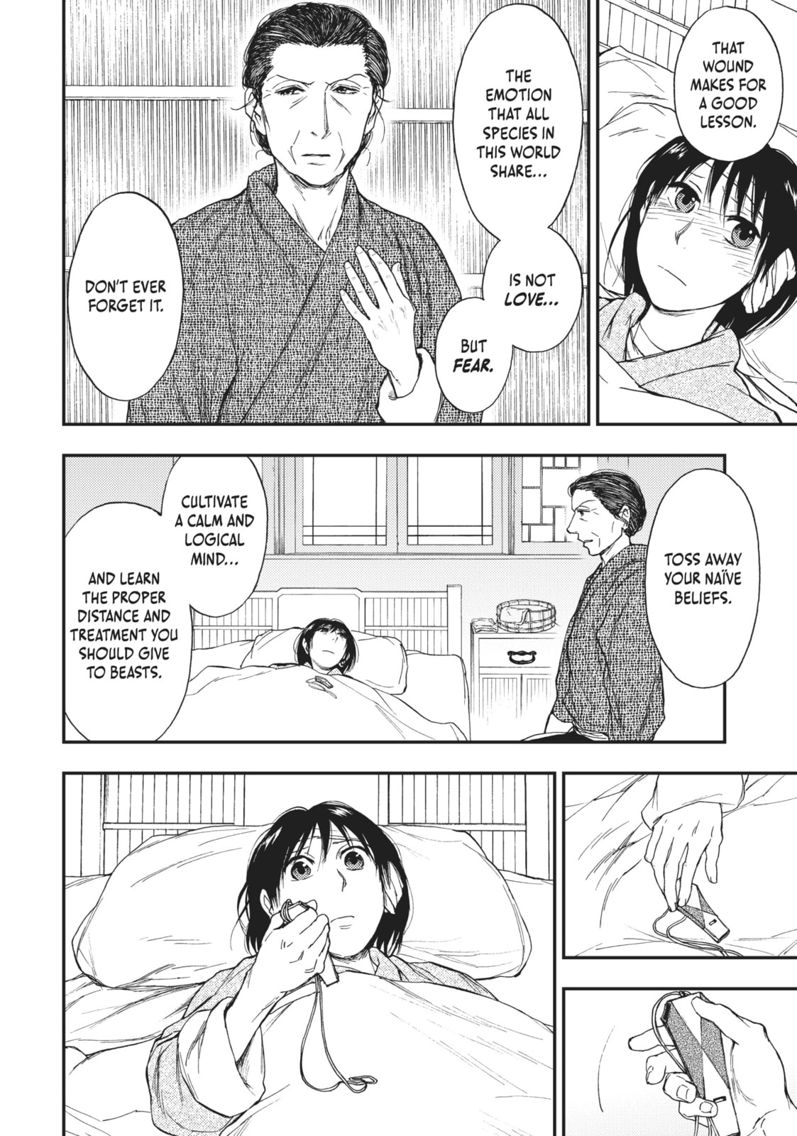 Kemono no Souja Chapter 5.5 page 20 - 