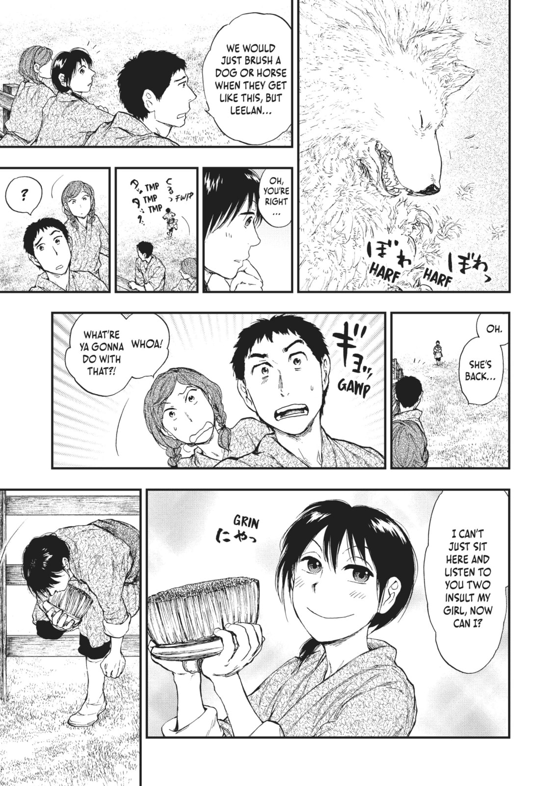 Kemono no Souja Chapter 5.5 page 3 - 