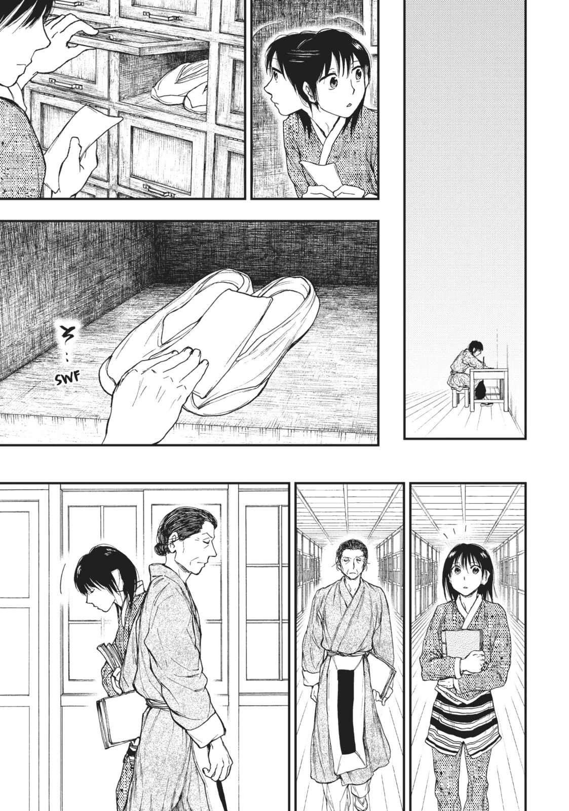 Kemono no Souja Chapter 5.5 page 25 - 