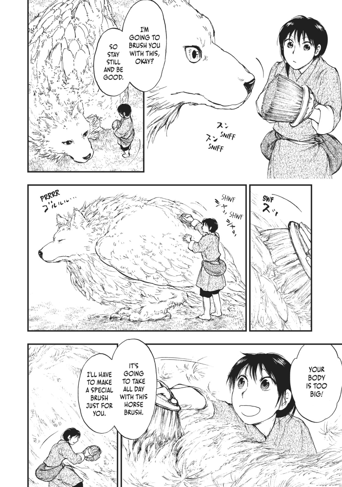 Kemono no Souja Chapter 5.5 page 6 - 