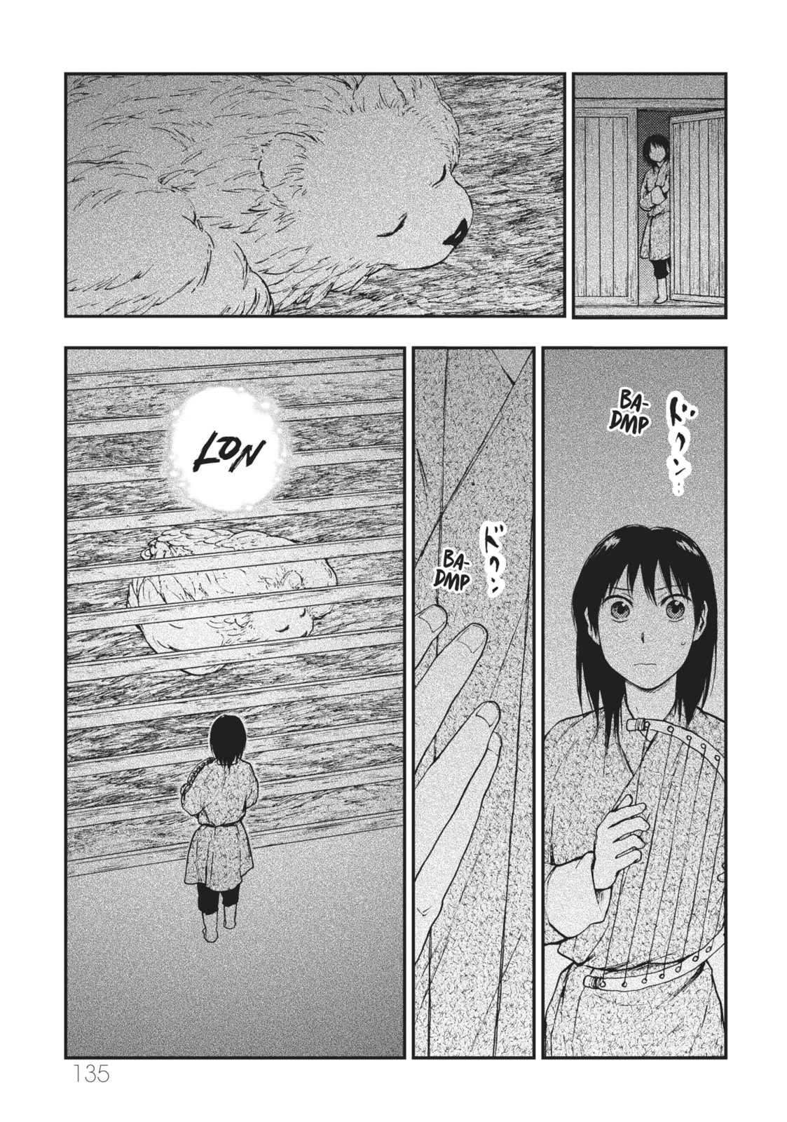 Kemono no Souja Chapter 5 page 13 - 