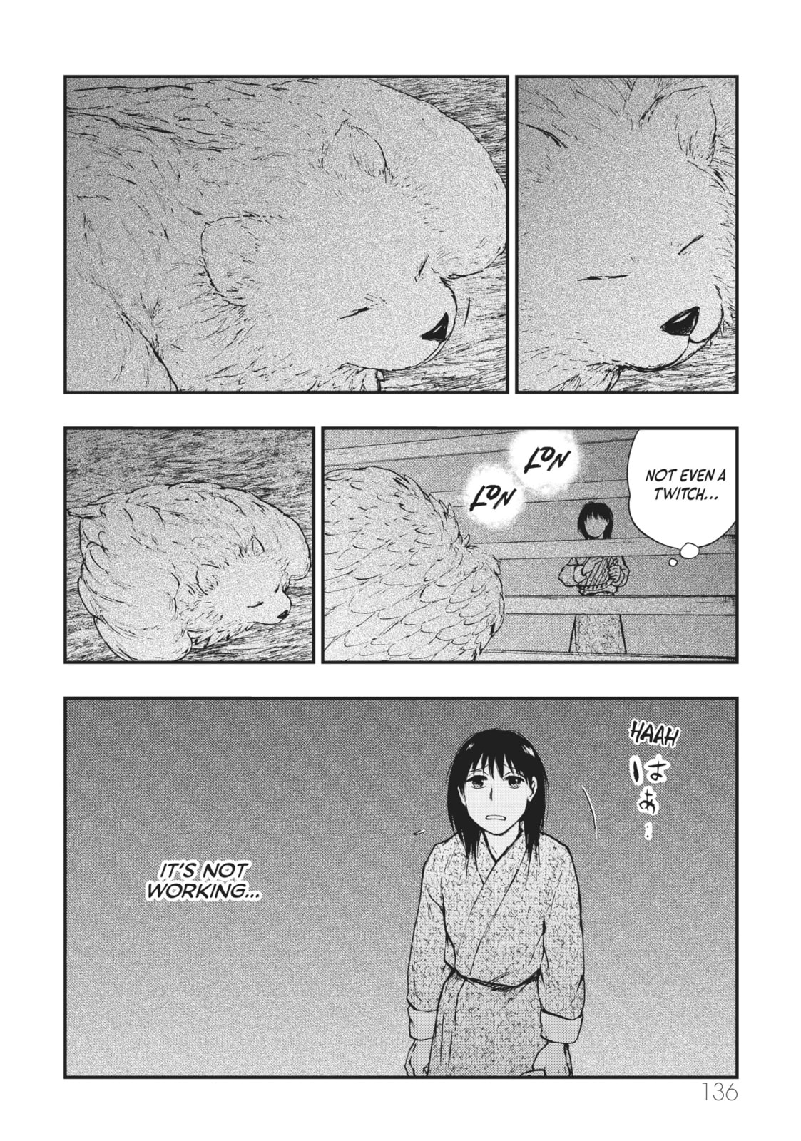 Kemono no Souja Chapter 5 page 14 - 