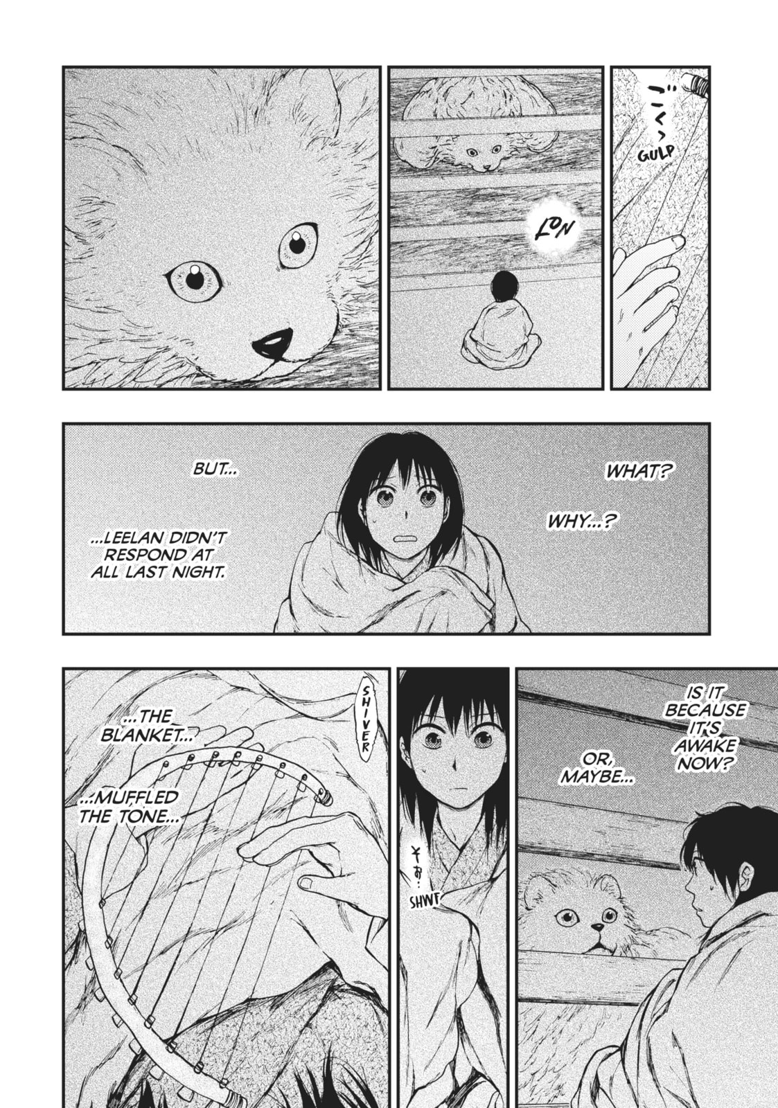 Kemono no Souja Chapter 5 page 18 - 