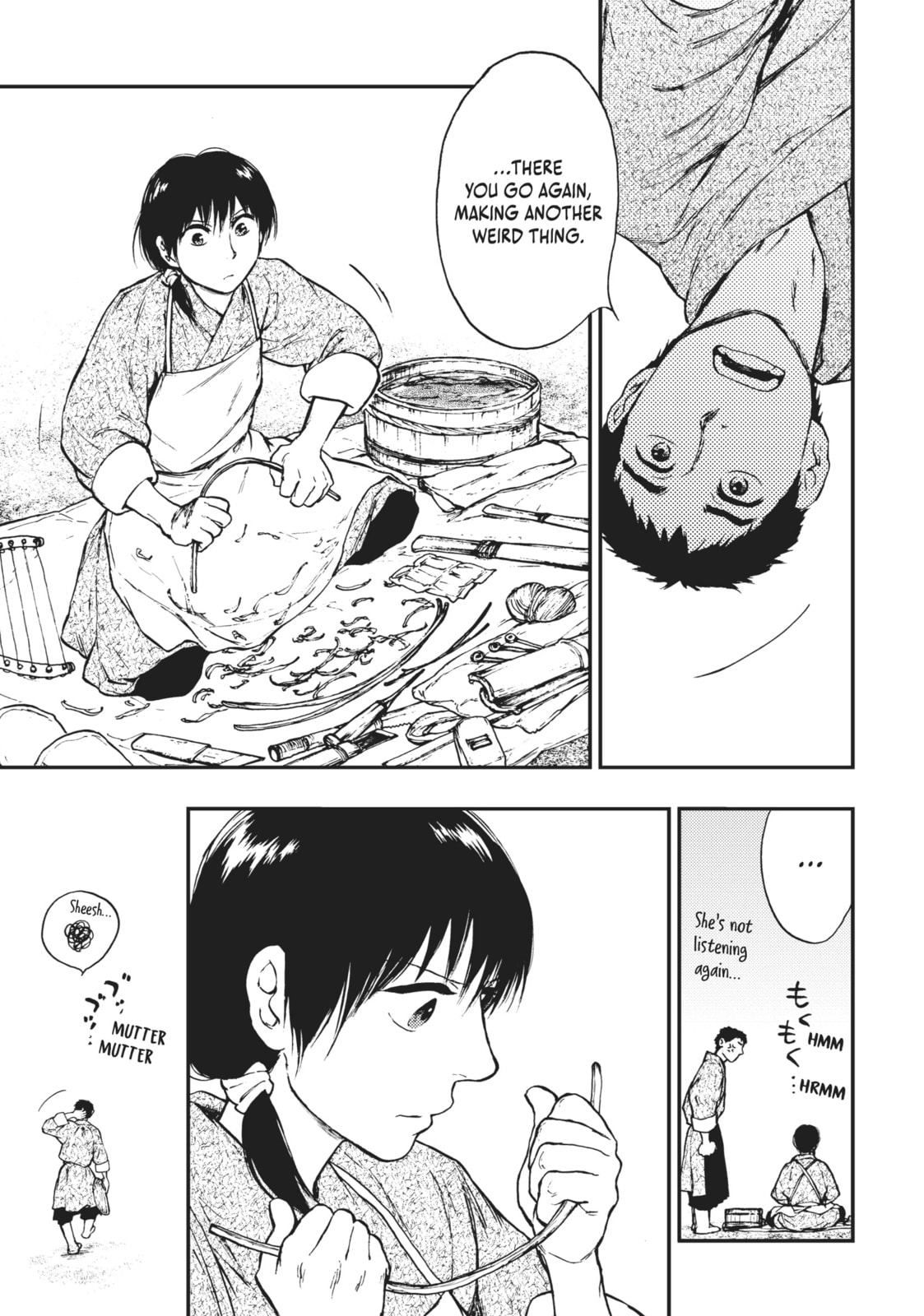 Kemono no Souja Chapter 5 page 25 - 