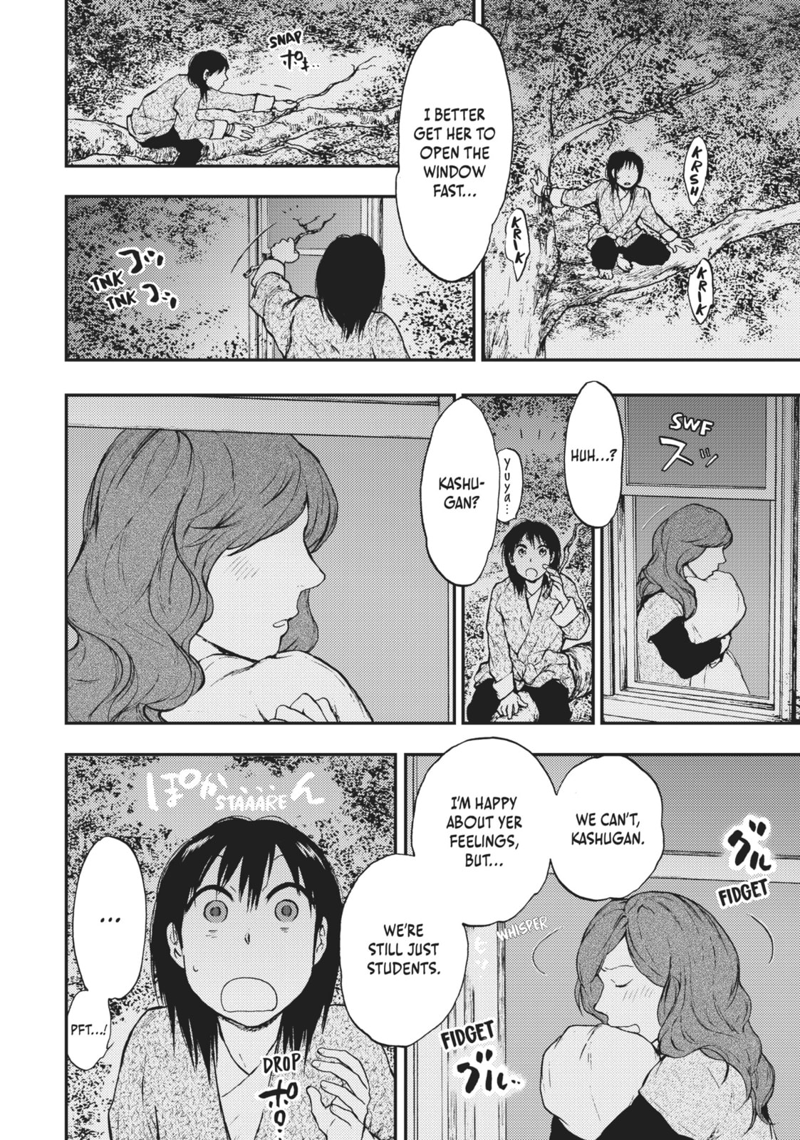Kemono no Souja Chapter 5 page 4 - 