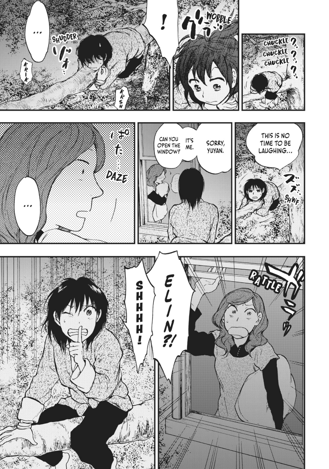 Kemono no Souja Chapter 5 page 5 - 